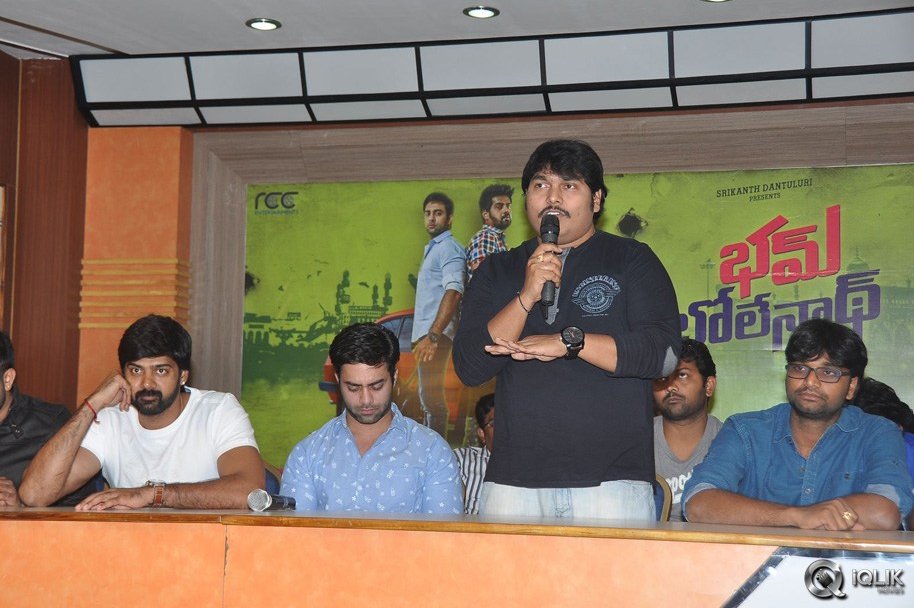 Bham-Bolenath-Movie-First-Look-Launch